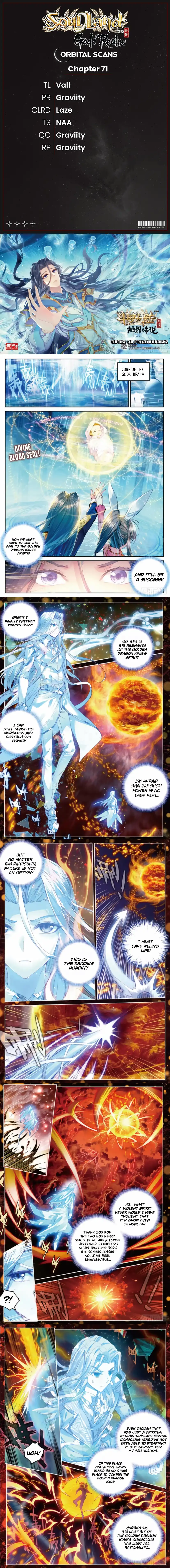 Soul Land - Legend of The Gods' Realm Chapter 71 2